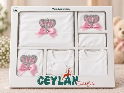 Кутии за изписване