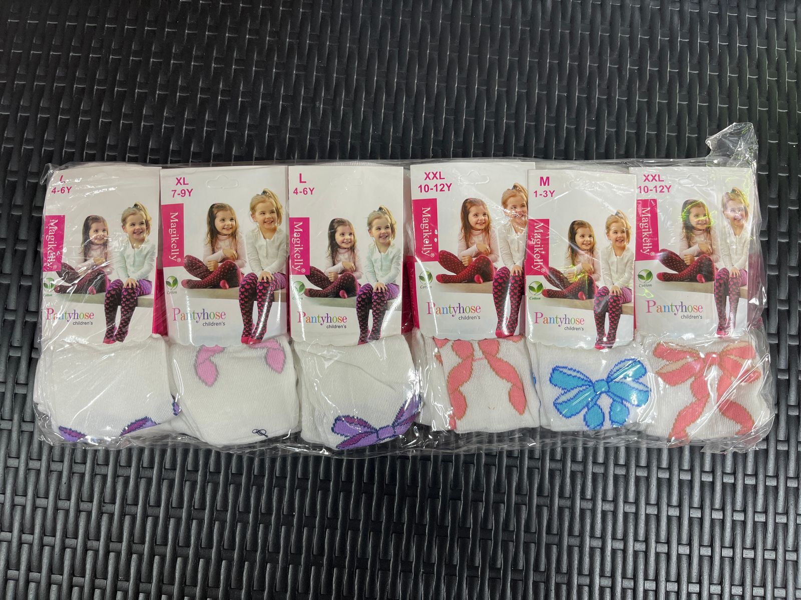 Чоропогащници