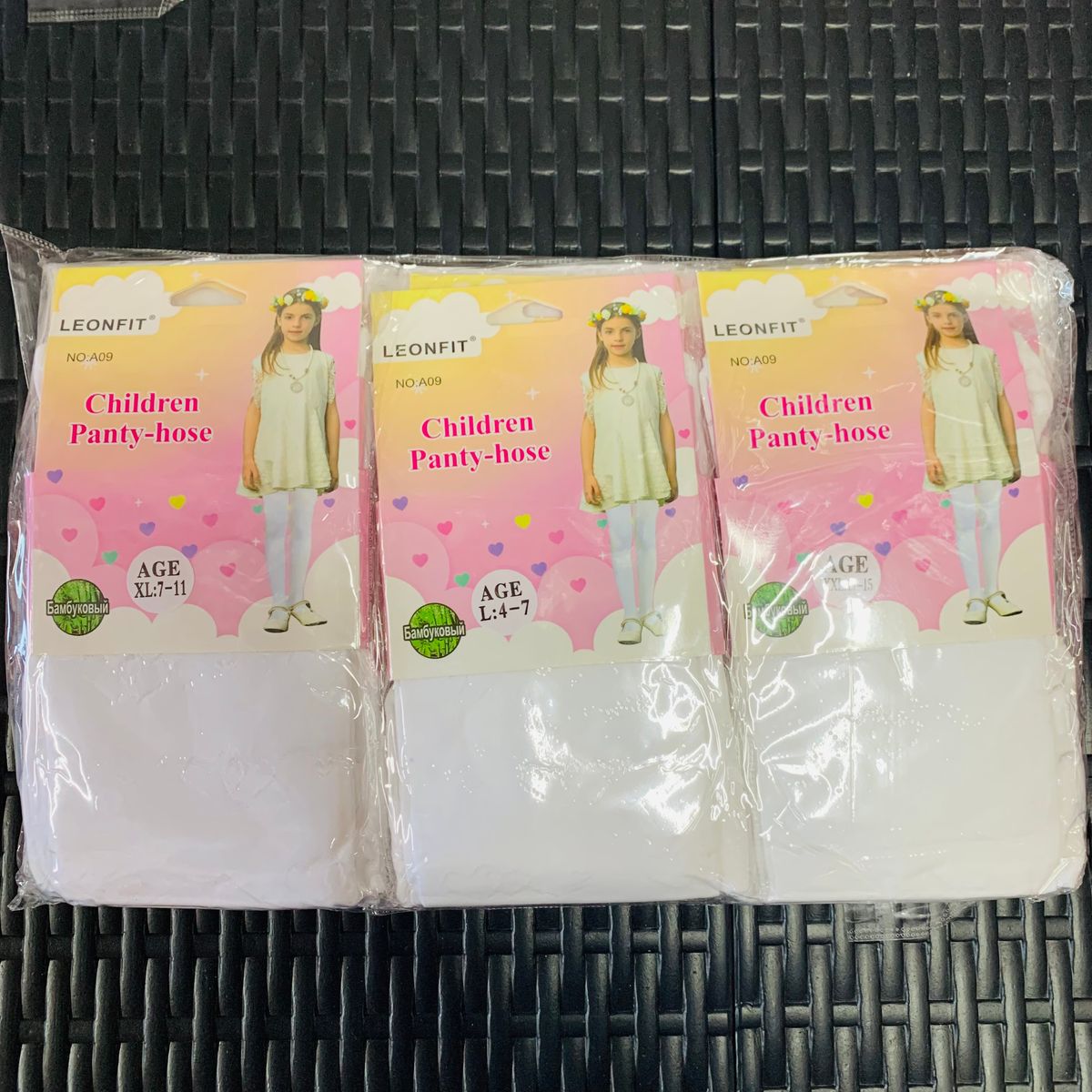 Чорапог тънки