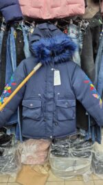 Якета - Image 2