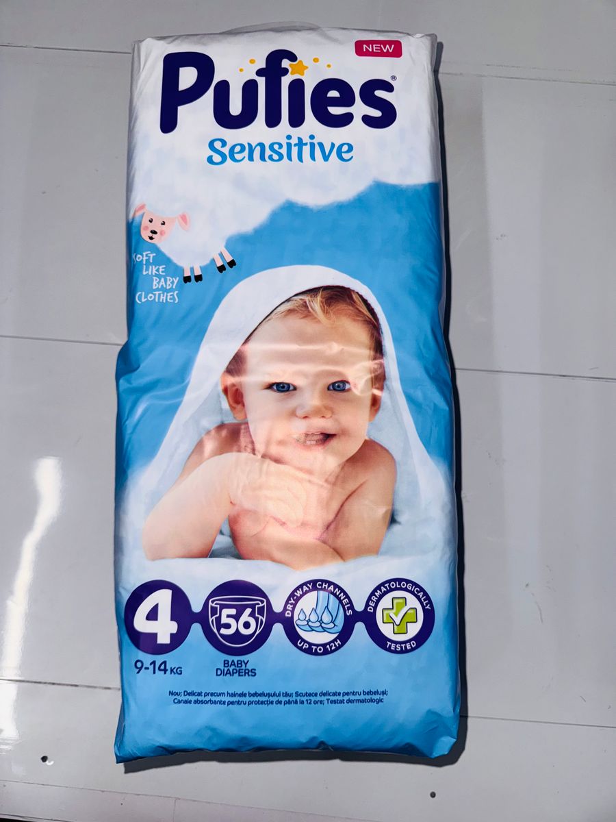 Памперси 9-14кг 56броя