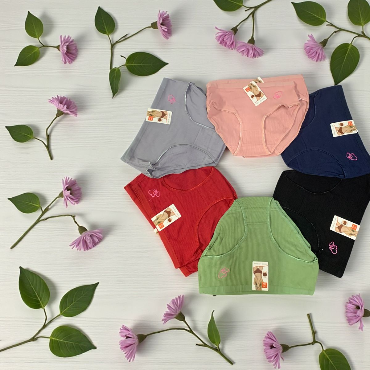 Бикини Рипс