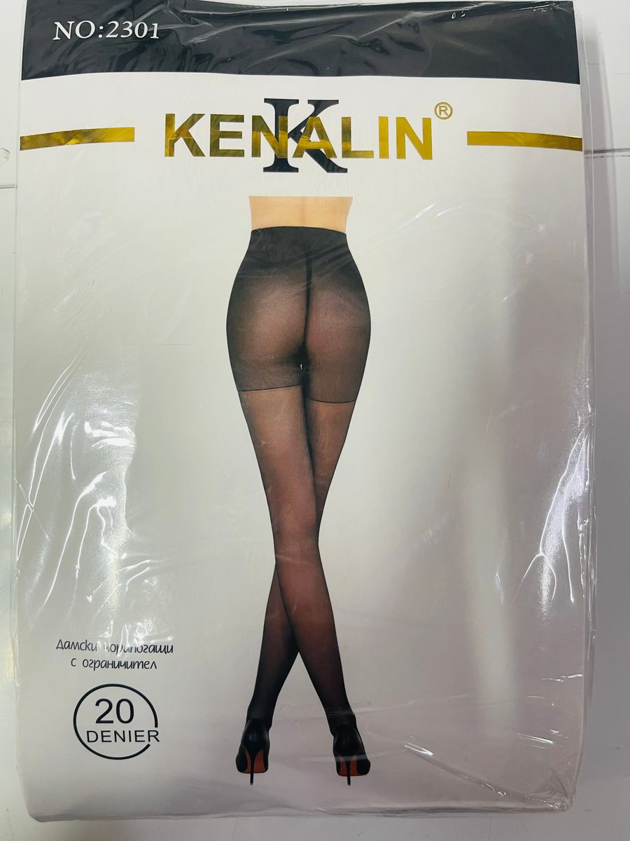 Чорапогащници-карамел