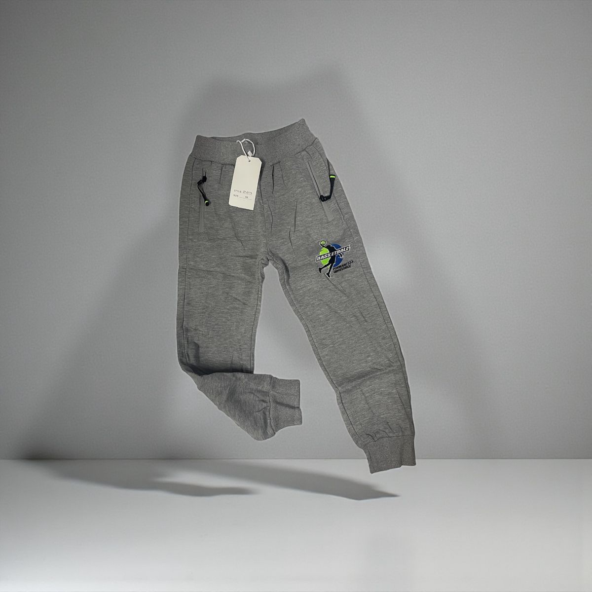 1763718046410-1.jpeg Долнища вата - Image 1