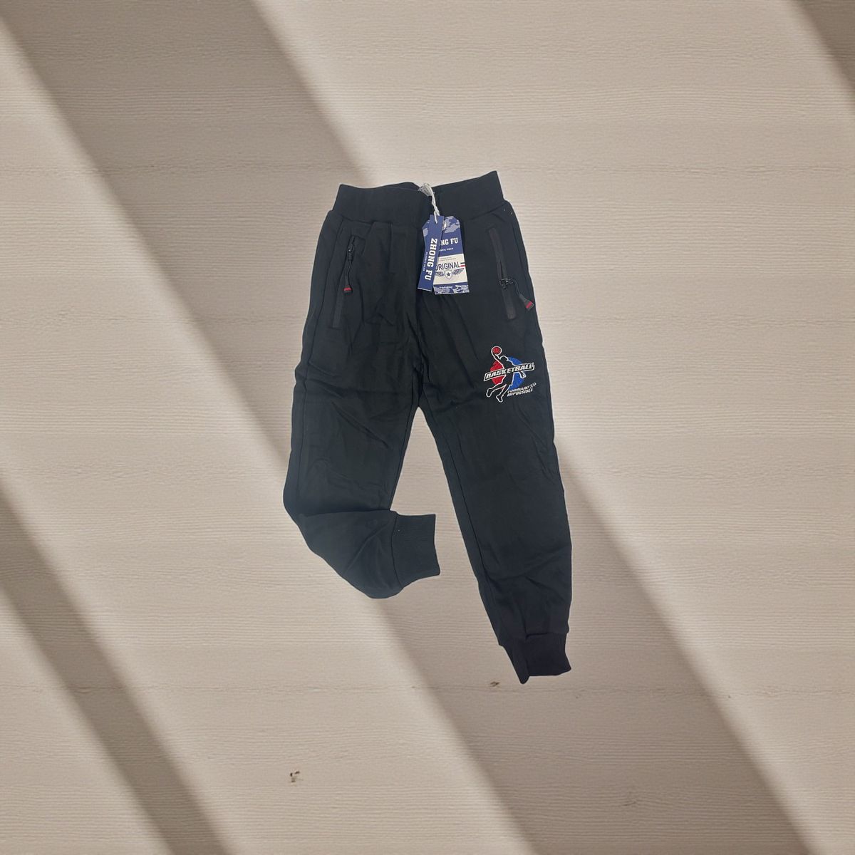 1763718449517.jpeg Долнища вата черни - Image 1