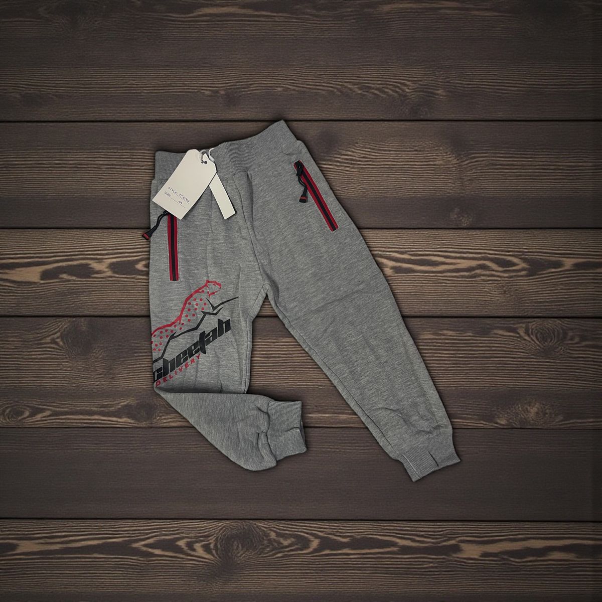 Долнища вата